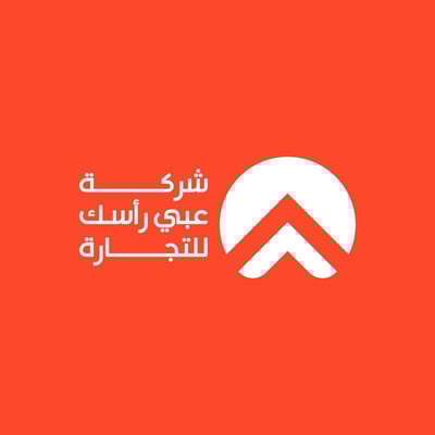 عبي رأسك logo