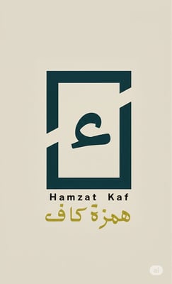 HAMZAT KAF logo