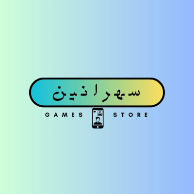 SAHRANIN logo