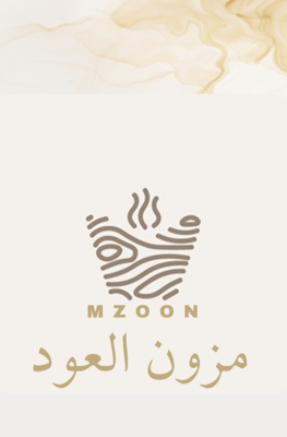 مزون العود logo