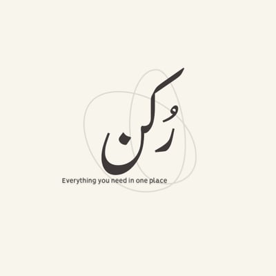 رُكـن | RUKN logo
