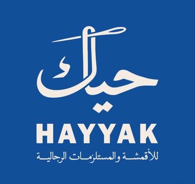 حياك logo