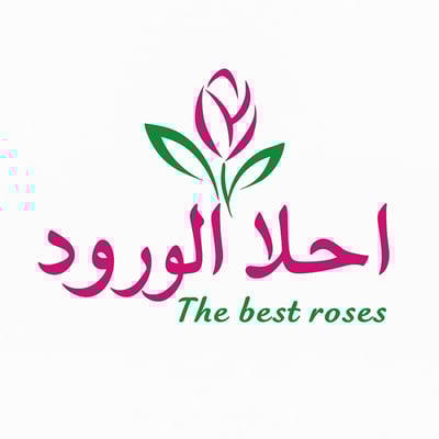the best roses