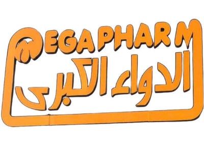 ميجافارم - الدواء الكبرى logo