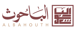 صندوق أسرة الباحوث
