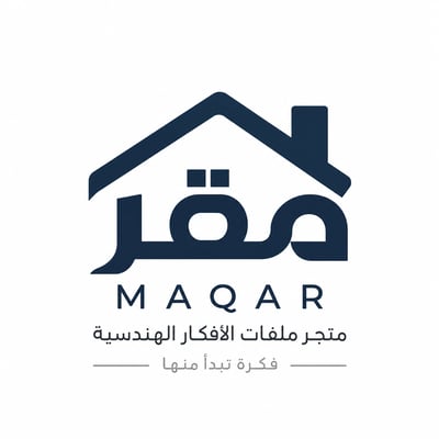 مقًر logo