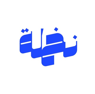 Logo of نـخـلـة ديـجـيـتـال