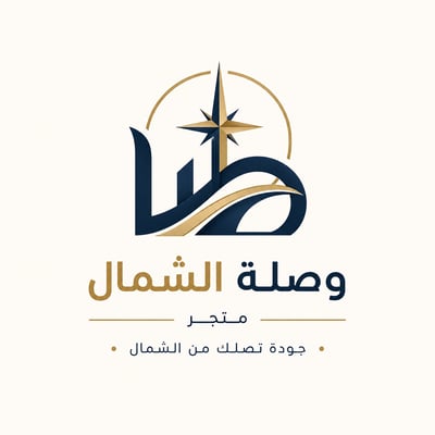 وصلة الشمال logo