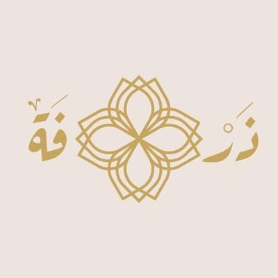 ذَرْفــة logo