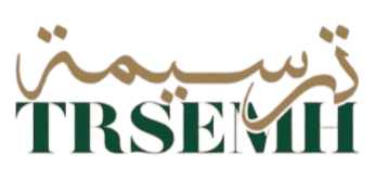 ترسيمه