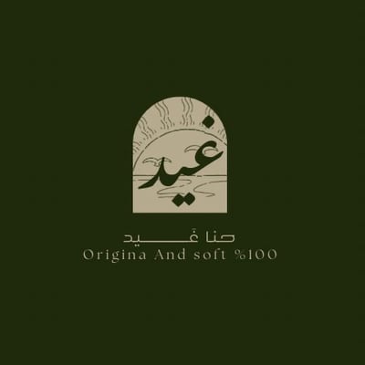حنا غيد logo