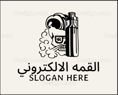 متجر القمة الالكتروني logo
