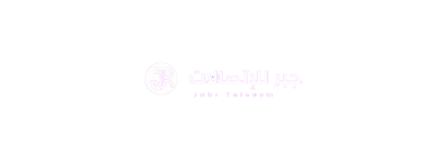 جبر للأتصالات logo
