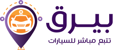 Birq Store