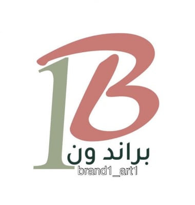 brand1_art1 logo