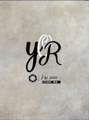 متجر عالم يوار logo