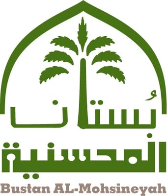 بُستان المحسنية logo