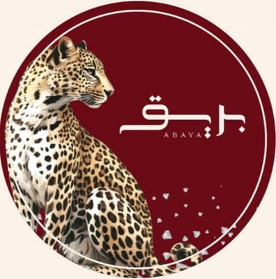 بــريــق logo
