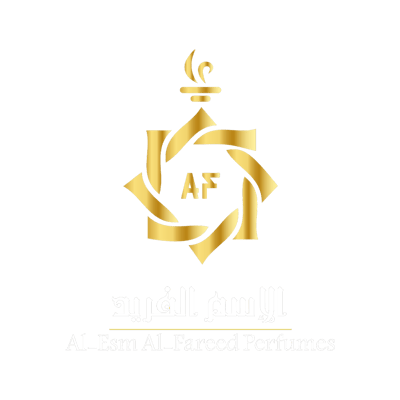 الإسم الفريد