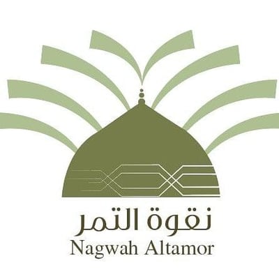نقوة التمر logo