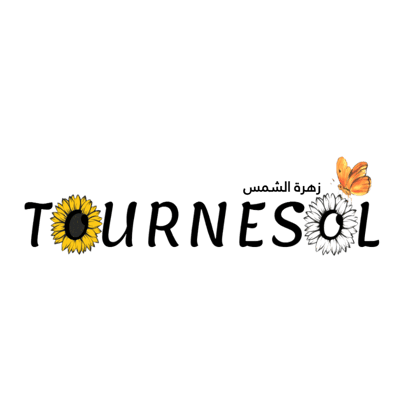 زهرة الشمس TournesoL logo