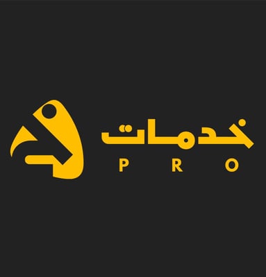 Loading Page
