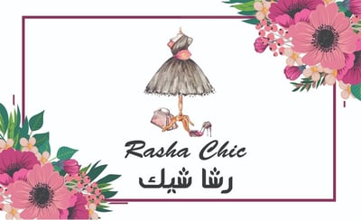 رشا شيك logo