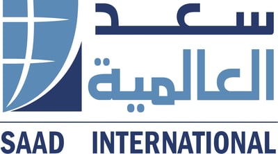 سعد العالمية logo