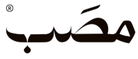 مصب logo