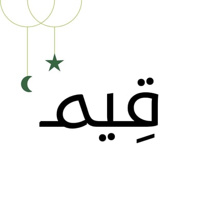 قِيَّمْ logo