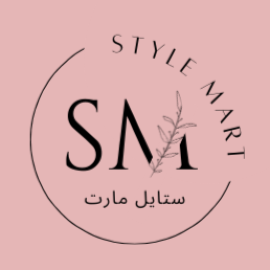 متجر ستايل مارت