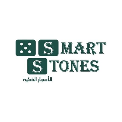 الأحجار الذكية logo