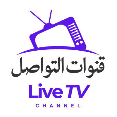 قنوات التواصل logo