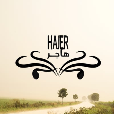 Business Valley Company Hajar Oil logo