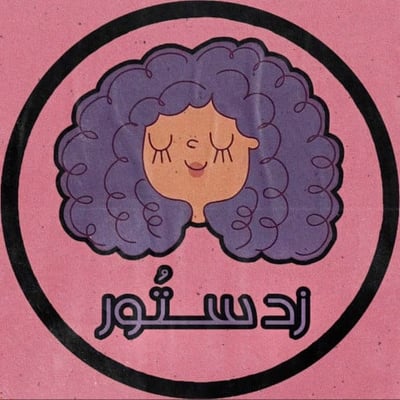 Z.STORE logo