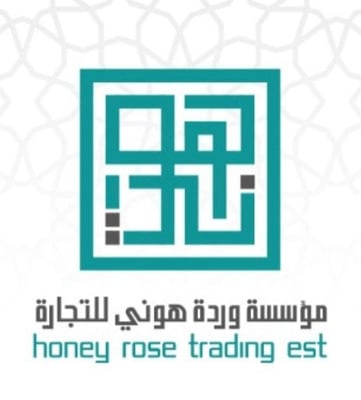 honeroose logo