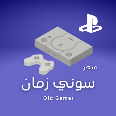 سوني زمان logo