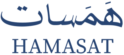 همسات الود logo