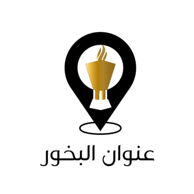 عنوان البخور logo