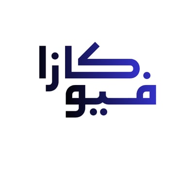 كازا فيو