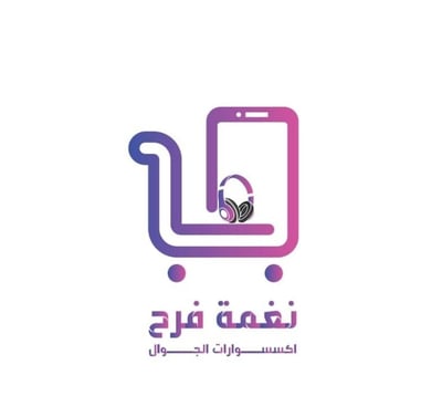 نغمة فرح logo