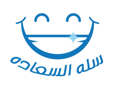 سلة السعاده logo