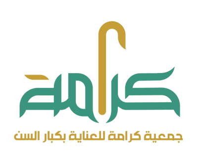 جمعية كرامة للعناية بكبار السن logo