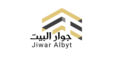 جوار البيت Logo