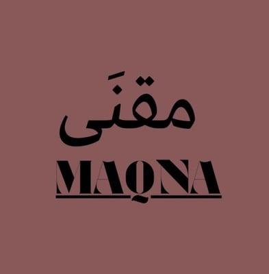 مقنَى logo