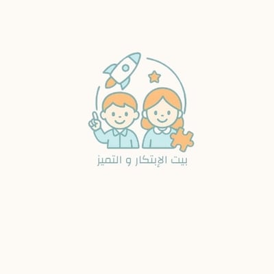 بيت الإبتكار والتميز logo