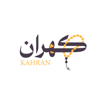 كهران logo