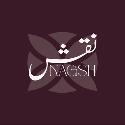 نقش عباية logo
