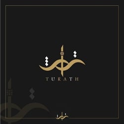 تراث logo