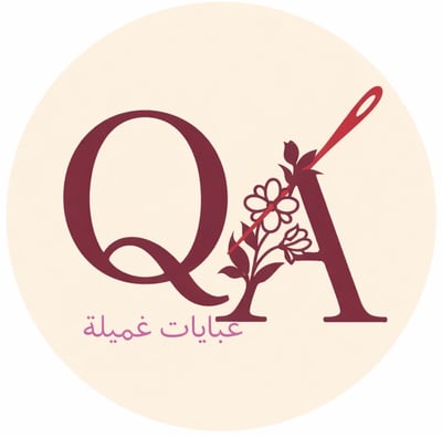 عبايات غميلة logo